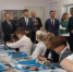 В Калуге открыт ещё один «Кванториум» - Kaluga-Poisk.Ru