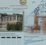 175-лет-музею-0922.jpg - ГТРК Калуга
