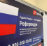 В Калужской области открылись избирательные пункты - Телерадиокомпания Ника