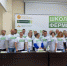 Владимир Мазуров принял участие в работе образовательной площадки «Школа фермера» - Единая Россия