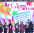 Школа-1-Кондрово-1005.jpg - ГТРК Калуга