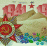 выставка-открыток-1005.jpg - ГТРК Калуга