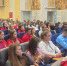 В Калуге проходит молодежный образовательный форум «Новый формат» - Телерадиокомпания Ника