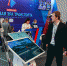 Выставка-форум-дорога-2022-1013.jpg - ГТРК Калуга