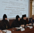 В Малоярославце прошли Богородично-Рождественские образовательные чтения - ИД Калужские губернские ведомости