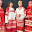 Народный-коллектив-вышивка-Обнинск-1019.jpg - ГТРК Калуга