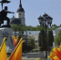 Фото: Kaluga-poisk.ru - Kaluga-Poisk.Ru