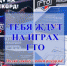 В Калуге пройдут соревнования «ИДУ НА РЕКОРД»! Успей подать заявку! - KalugaSport.Ru