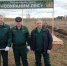 Дубрава для будущих поколений - Рослесозащита Калужской области