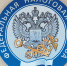Налоговая0802.jpg - ГТРК Калуга