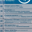 Калужский Дом музыки приглашает на «Ночь искусств» - Телерадиокомпания Ника