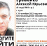 В Калужской области ищут пропавшего туляка - Телерадиокомпания Ника