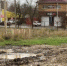 Фото Центр управления регионом - Kaluga-Poisk.Ru