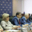 Реализацию проекта «Моя карьера» обсудили на видеоконференции - Городская Дума