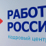 Центр-кадров0303.jpg - ГТРК Калуга