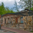 Фото Яндекс.Карты - Kaluga-Poisk.Ru