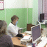 прием-в-поликлинике-1213.jpg - ГТРК Калуга