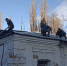 Калужские волонтеры помогают восстанавливать Первомайск - Телерадиокомпания Ника