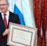 Михаил Ахмелкин награжден Почетной грамотой губернатора - ИД Калужские губернские ведомости
