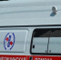 В Калужской области утвердили программу госгарантий бесплатного оказания гражданам медицинской помощи на 2023 год и следующие годы - ИД Калужские губернские ведомости