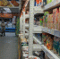 магазин продукты - Pressa40.Ru