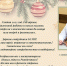 С Новым годом и Рождеством! - Калужская БСМП