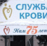 Фото: Kaluga-poisk.ru - Kaluga-Poisk.Ru