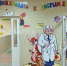 Главные калужские новости за выходные: детская поликлиника, северный въезд и работа Рембрандта - Калужский перекрёсток