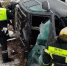 Фото ГУ МЧС России по Калужской области - Kaluga-Poisk.Ru
