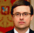 Алексей Лащёнов разъяснил актуальные вопросы налогообложения имущества организаций - УФНС