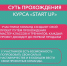 br3_f3B473Q (1).jpg - КГУ им. К.Э. Циолковского