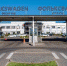 Фото: vwgroup.ru - Kaluga-Poisk.Ru