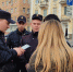 JPG Файл - УМВД Калужской области