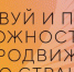 Фото: пресс-служба Правительства Калужской области - Kaluga-Poisk.Ru