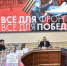 Фото: пресс-служба Правительства Новосибирской области, https://www.nso.ru/news - Kaluga-Poisk.Ru