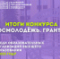 1.png - КГУ им. К.Э. Циолковского