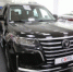 В Калуге открылся новый дилерский центр китайских автомобилей марки «Changan» - Городская Дума