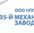 Правовая помощь на рабочем месте - УПЧ