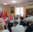 VII совместный Пленум КРО и КРК КПРФ - КПРФ