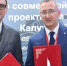 Фото: Владислав Шапша, https://vk.com/shapsha?z=photo585626025_457251608%2Falbum585626025_00%2Frev - Kaluga-Poisk.Ru