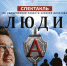 IMG-20230605-WA0014.jpg - КГУ им. К.Э. Циолковского