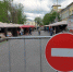 В Калуге перекроют проезд на улице Кропоткина - Калужский перекрёсток