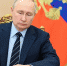 Владимир Путин не посетит саммит БРИКС - Калужский перекрёсток