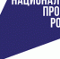 Без названия.png - Городская управа