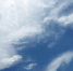 nature cloud sky sunlight air wind 610026 pxhere.com - Знамя