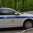 Иллюстрационное фото, Kaluga-poisk.ru - Kaluga-Poisk.Ru