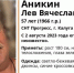 пропал Калуга - Pressa40.Ru