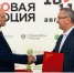 губернатор - Pressa40.Ru