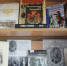 Книжно-иллюстративная выставка - Научная библиотека им. В.Г. Белинского
