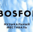 Фото Инновационный Культурный Центр (ИКЦ) в Калуге https://sun1-27.userapi.com/impg/Bh3Th6MlvYtUIyip4l0vCNbgvtMbMR70m51Pnw/jKGCGOIC-GI.jpg?size=978x1280&quality=96&sign=32dbbdff751a5e584321ad2c3e97adc1&type=album - Kaluga-Poisk.Ru
